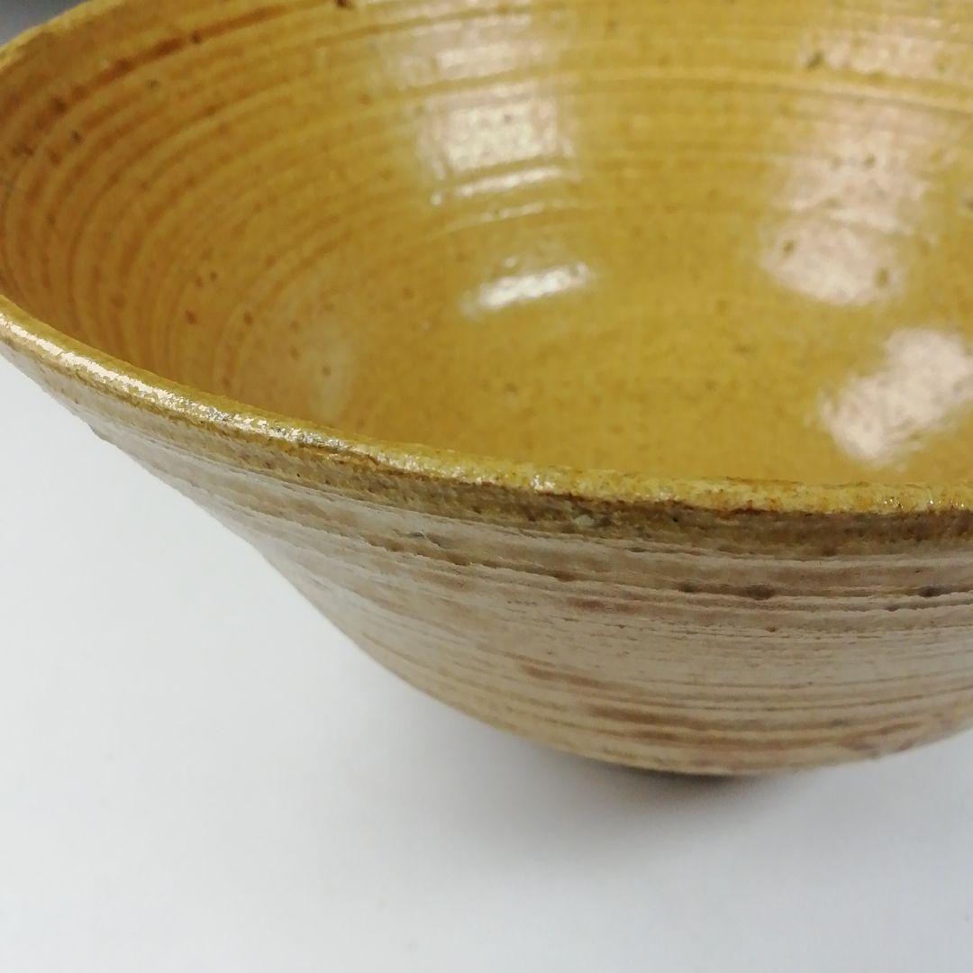 Ｔ５８１　茶碗　『伊羅保茶碗』『中村正彦 造』『前大徳寺 高橋悦道 書付』　共箱