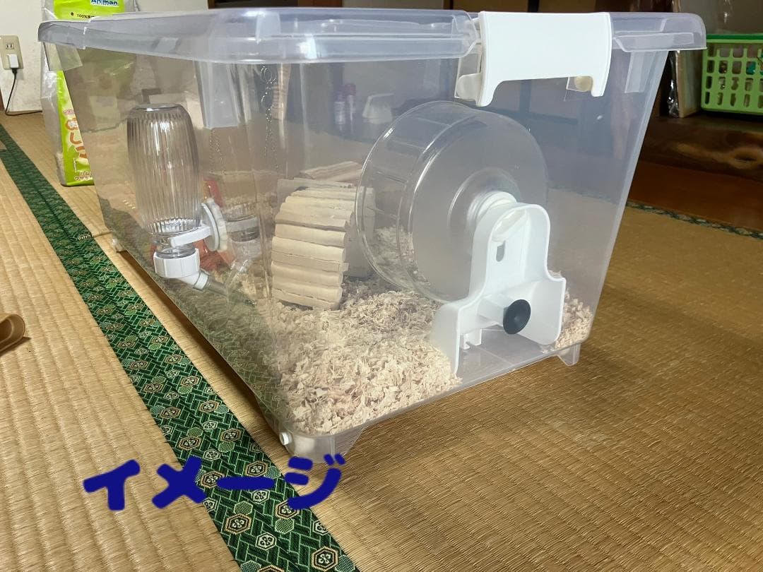 ②【お得2個セット】広い大きい快適なハムスター　ケージ　ゲージ【DIY】給水器付