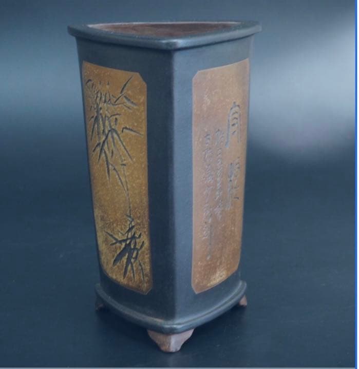 送料無料　『瑞芳』造　中国宜興紫砂花鉢