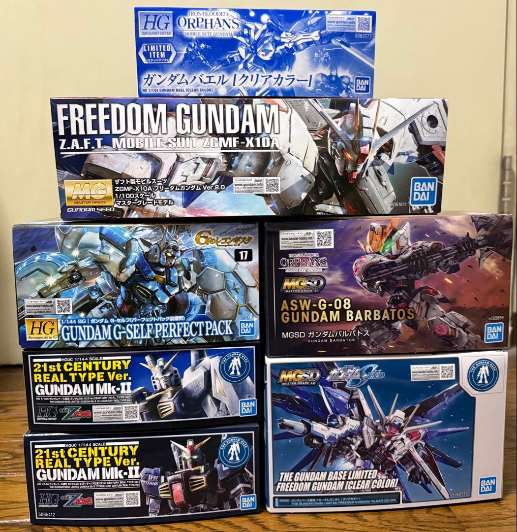 【未組立て】ガンプラまとめ売り　7点セット