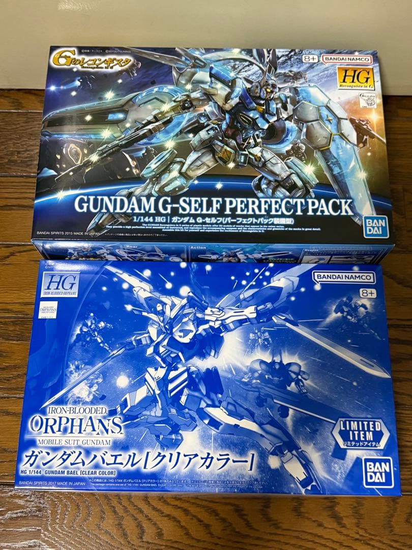 【未組立て】ガンプラまとめ売り　7点セット
