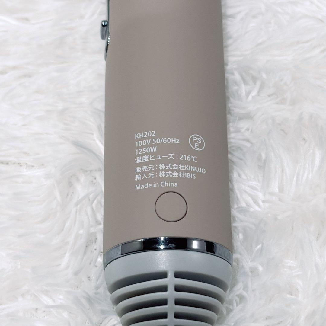 【未使用級】KINUJO 絹女 KH202 ヘアドライヤー ⑥