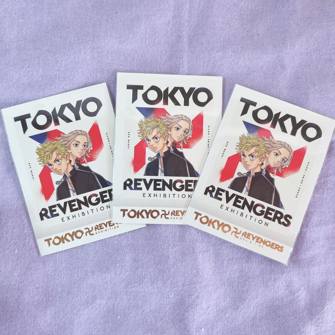 東リべ　龍宮寺　ぱしゃこれ