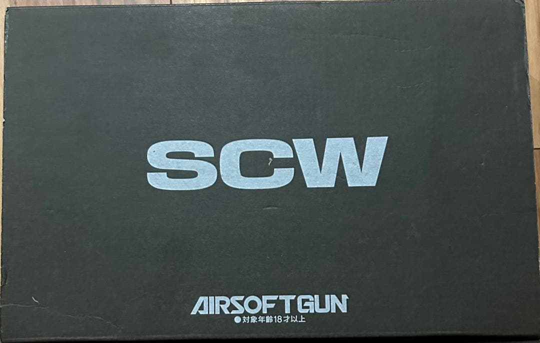 SCW ゴールド エアソフトガン コルトスタイル