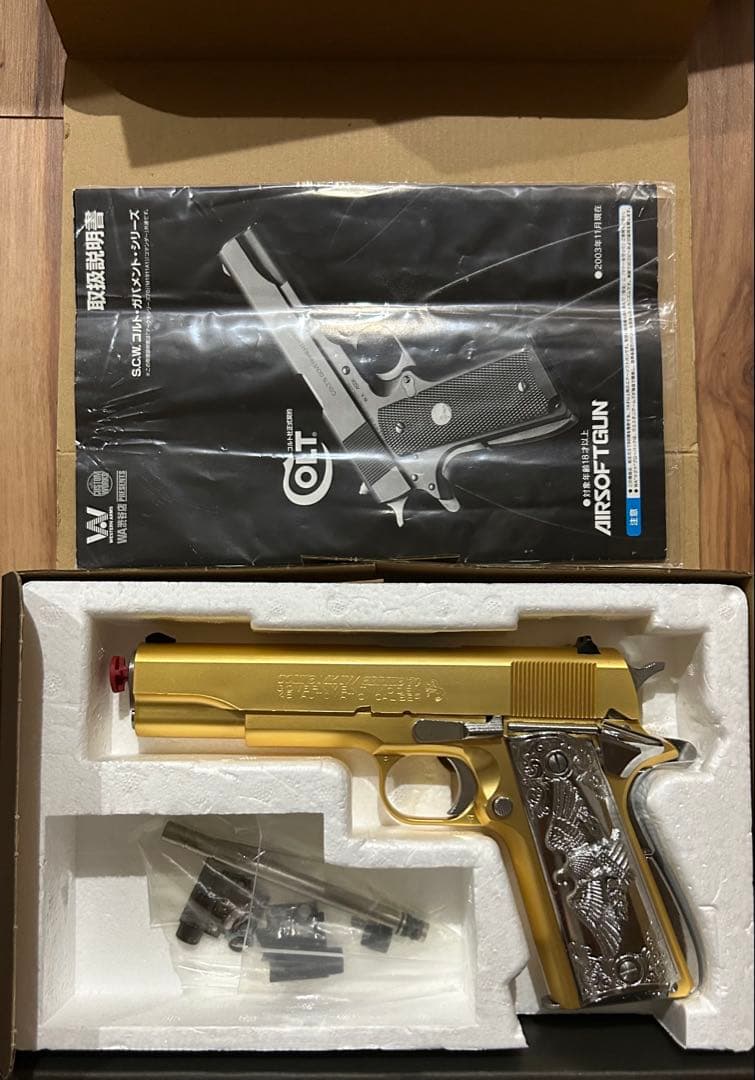 SCW ゴールド エアソフトガン コルトスタイル