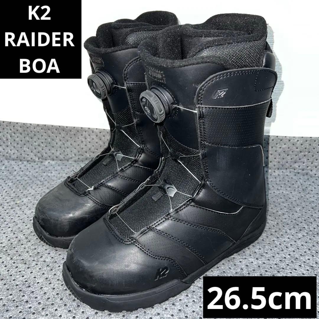 10回使用 26.5cm K2 RAIDER BOA スノーボードブーツ