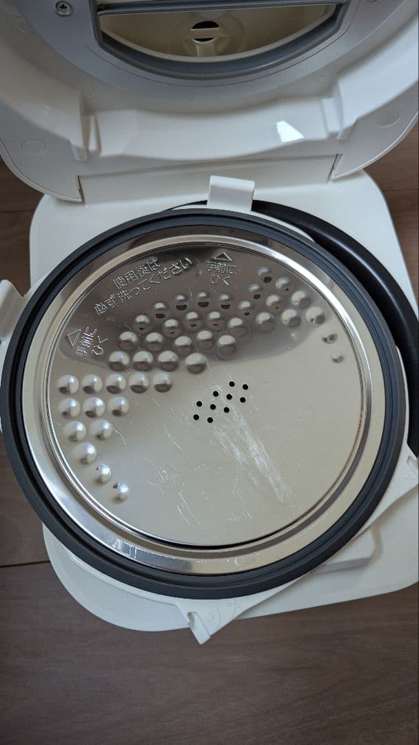 ZOJIRUSHI NW-SA10 5.5合 象印　炊飯器　ホワイト