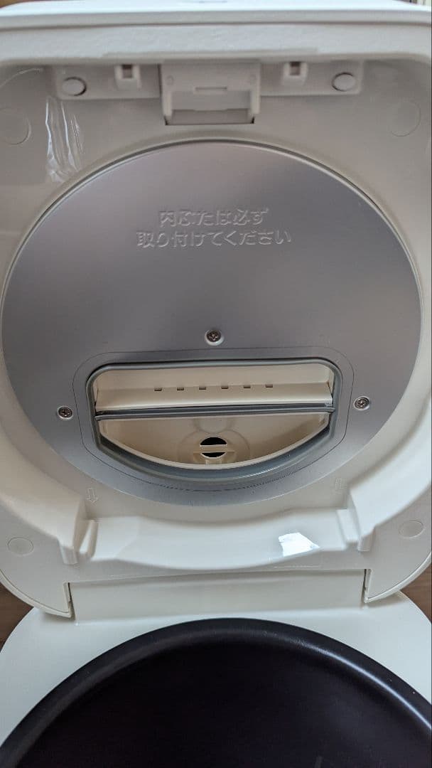 ZOJIRUSHI NW-SA10 5.5合 象印　炊飯器　ホワイト