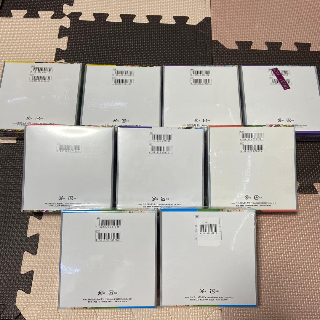 ポケモンカードゲーム 計9BOXセット シュリンク付き スカーレットex