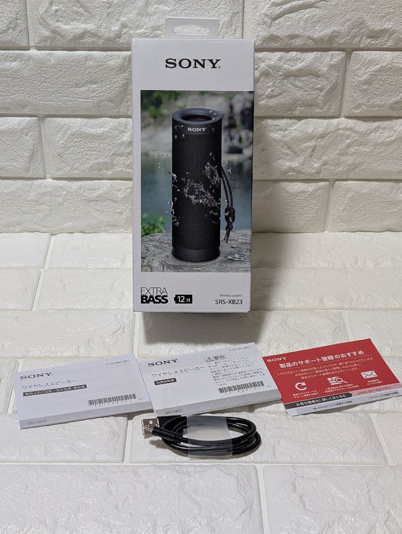 SONY ソニー SRS-XB23 ワイヤレススピーカー 黒
