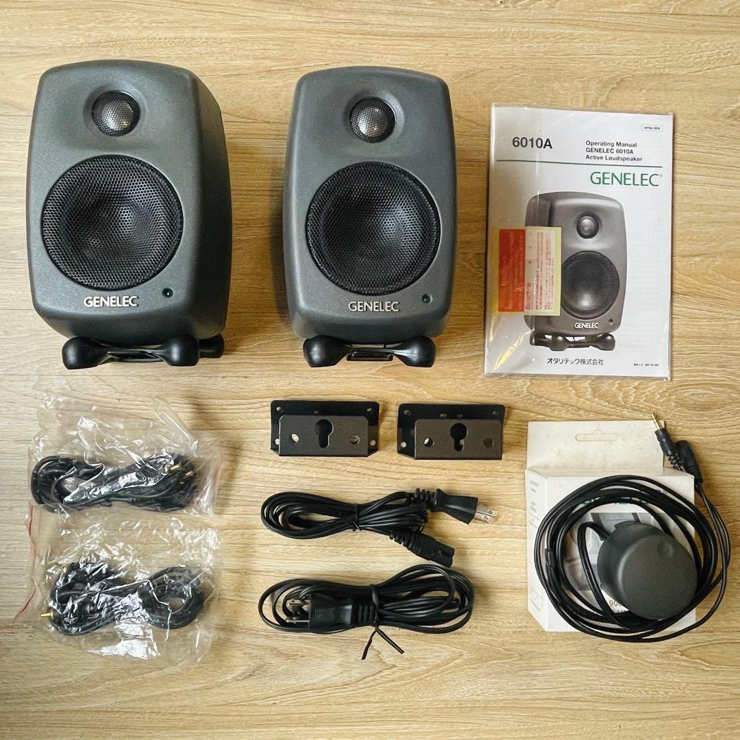 GENELEC 6010A ＋ 9000APボリューム・コントローラー セット