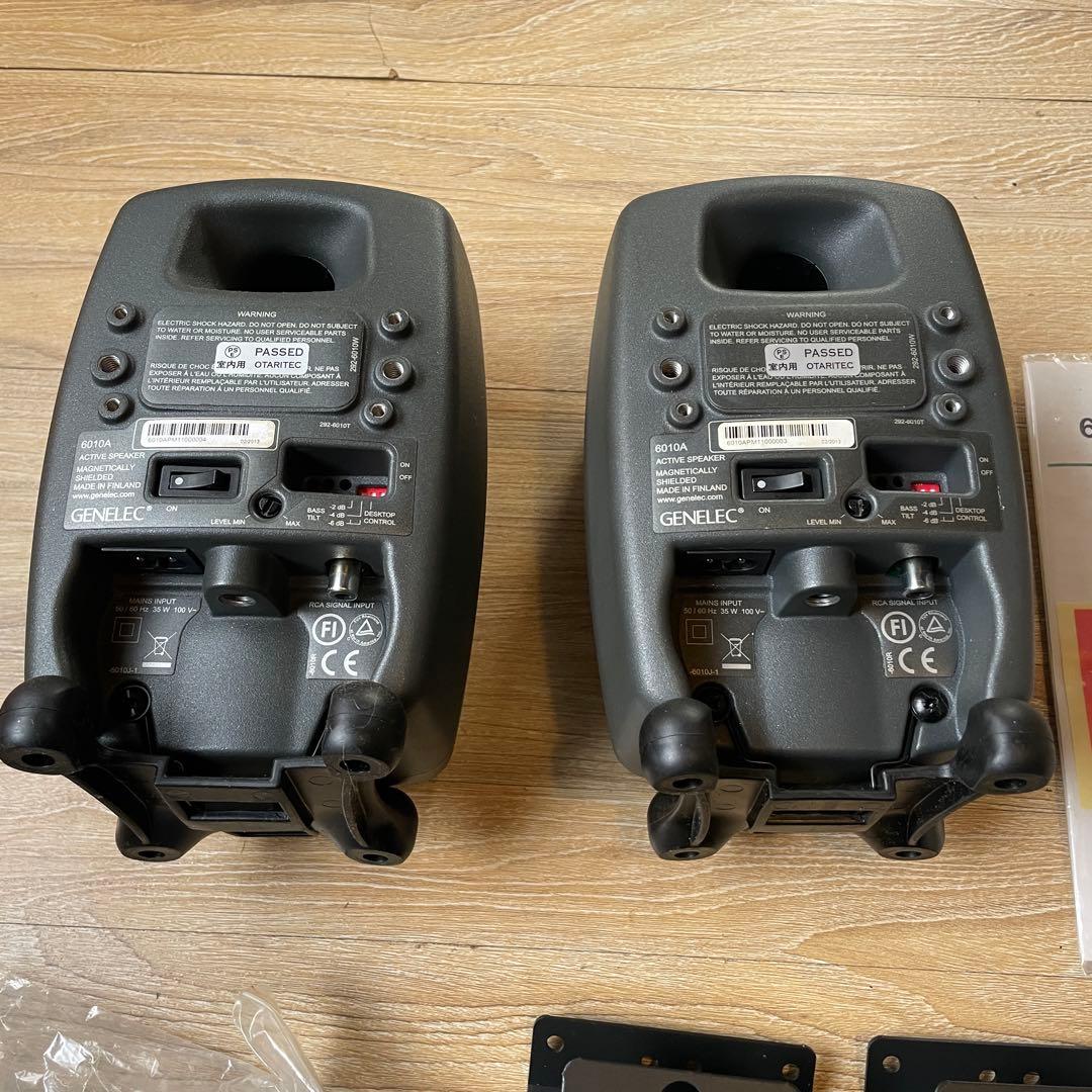 GENELEC 6010A ＋ 9000APボリューム・コントローラー セット