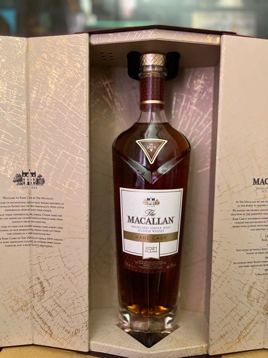 マッカラン レアカスク43％700ｍｌ，3本セット