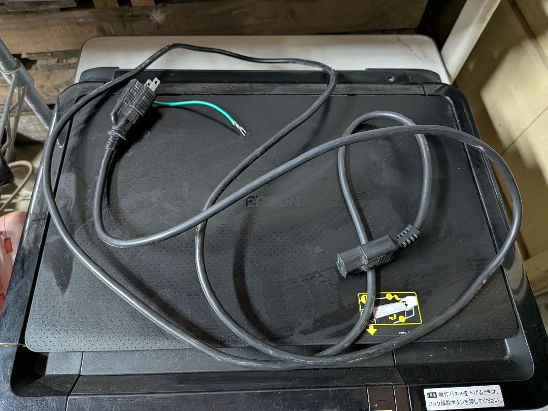 EPSON EP-802A インクジェットプリンター 本体