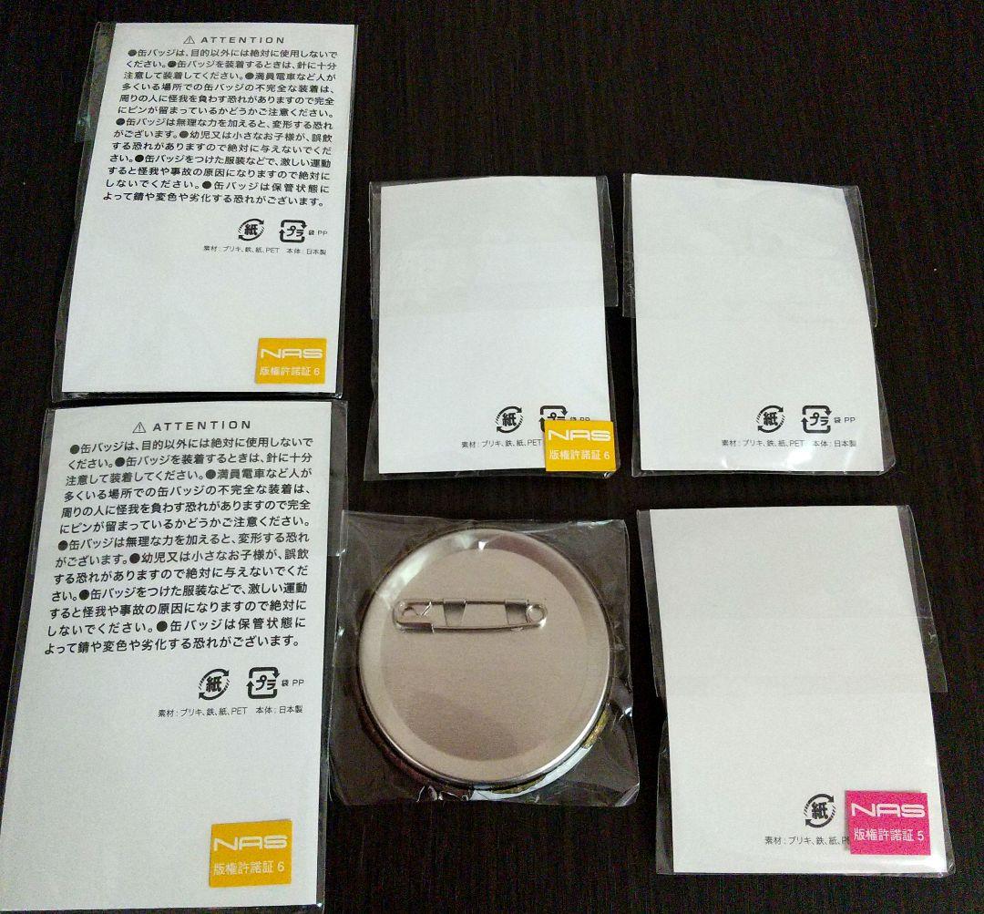 観月はじめ テニスの王子様 テニプリ おてふぇす 完全版 缶バッジ 6点セット