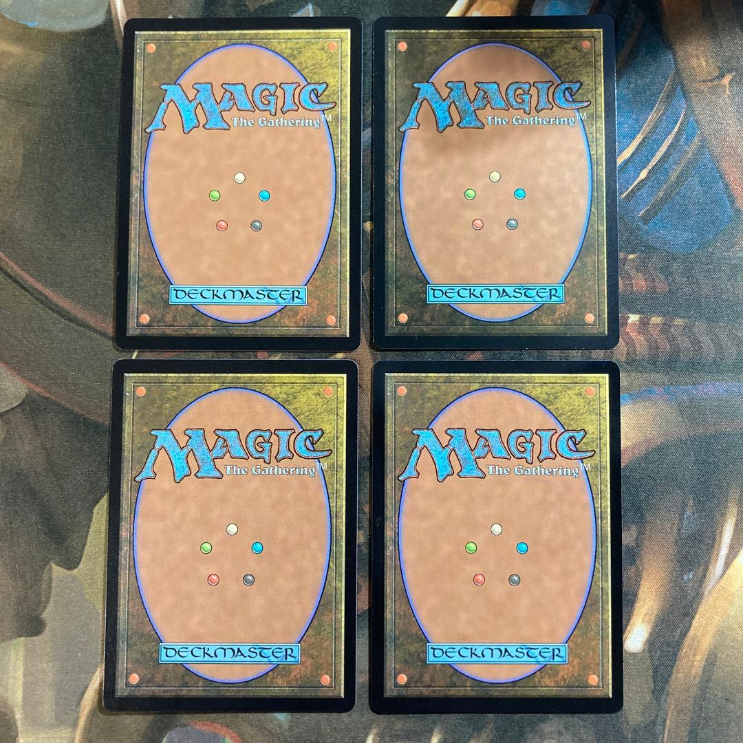 【MTG】【EN】《コジレックの命令》4枚