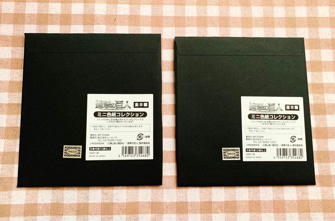 進撃の巨人 リヴァイ エレン wit studio 線画 色紙