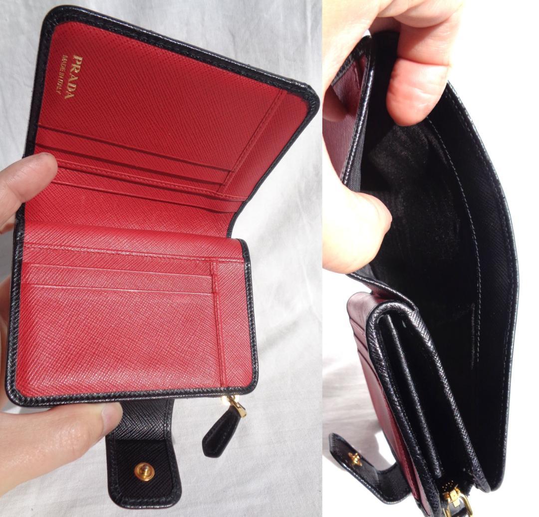 PRADA SAFFIANO サフィアーノレザー メタルチャーム 二つ折り財布