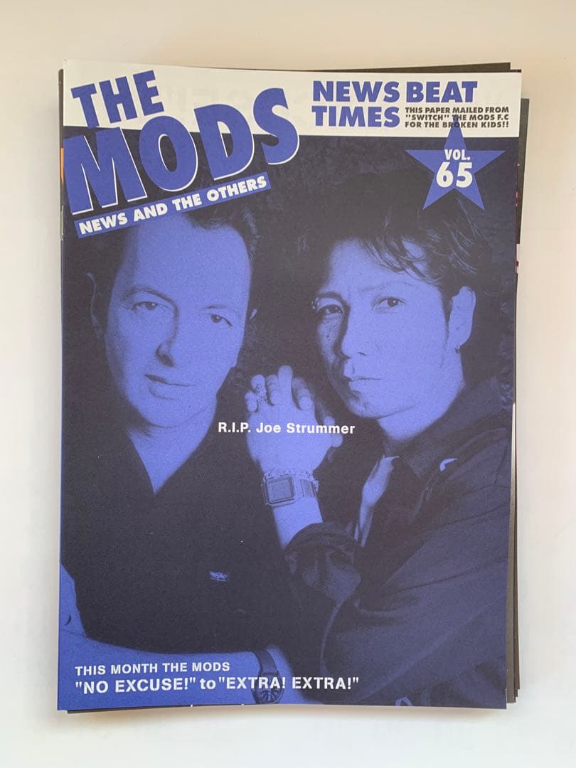 ザ・モッズ　FC会報　全75部　フライヤー　THE MODS 森山達也