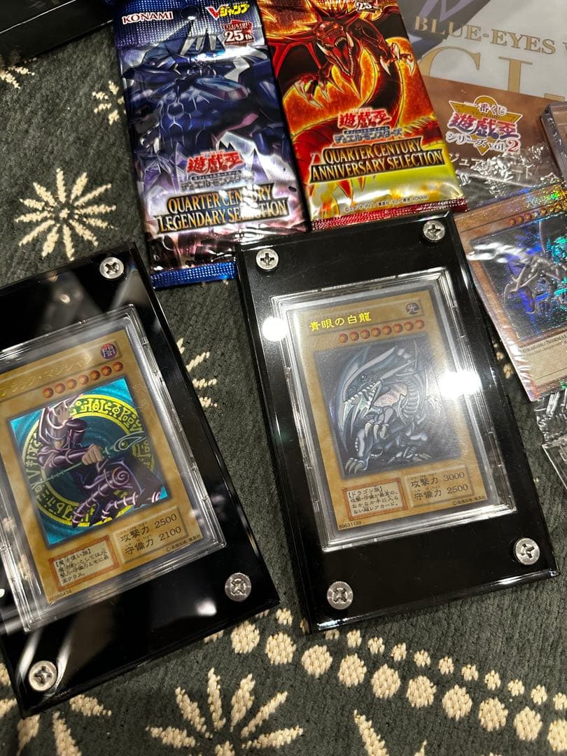 遊戯王　引退品　2