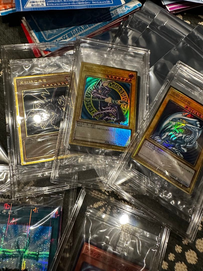 遊戯王　引退品　2