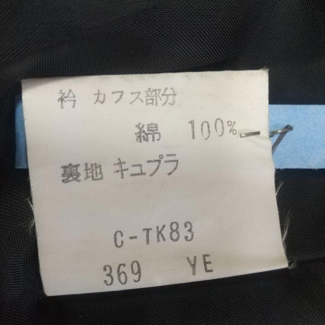 イヴサンローラン ダブルブレストコート ヘリンボーン ツイード 別珍ベロア切替