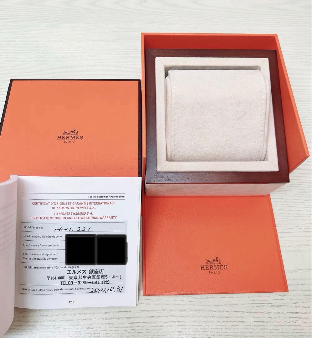 ◉ゆっちゃん　極美品【HERMES】エルメス Hウォッチ HH1.221
