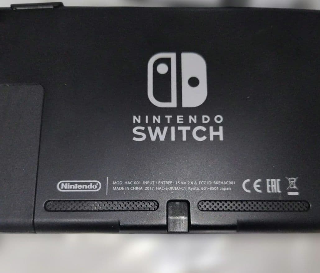Nintendo Switch本体 中古品 一式 箱付き ニンテンドースイッチ