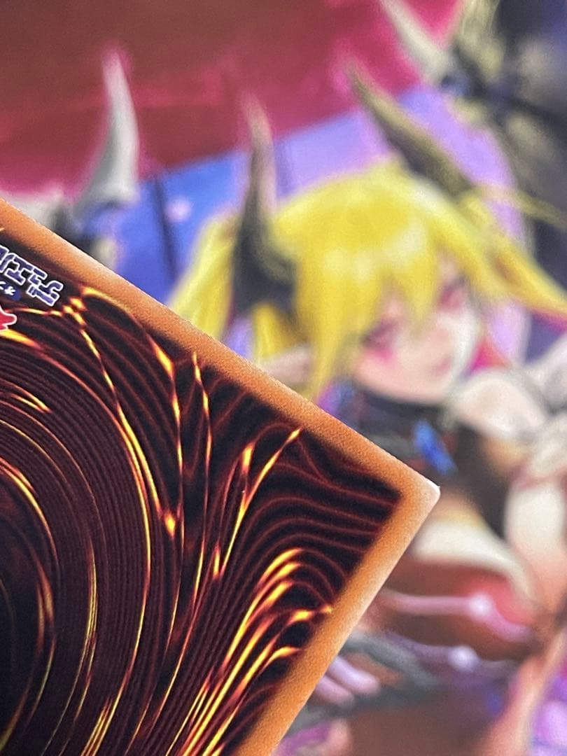 遊戯王　無限泡影 20thシークレット