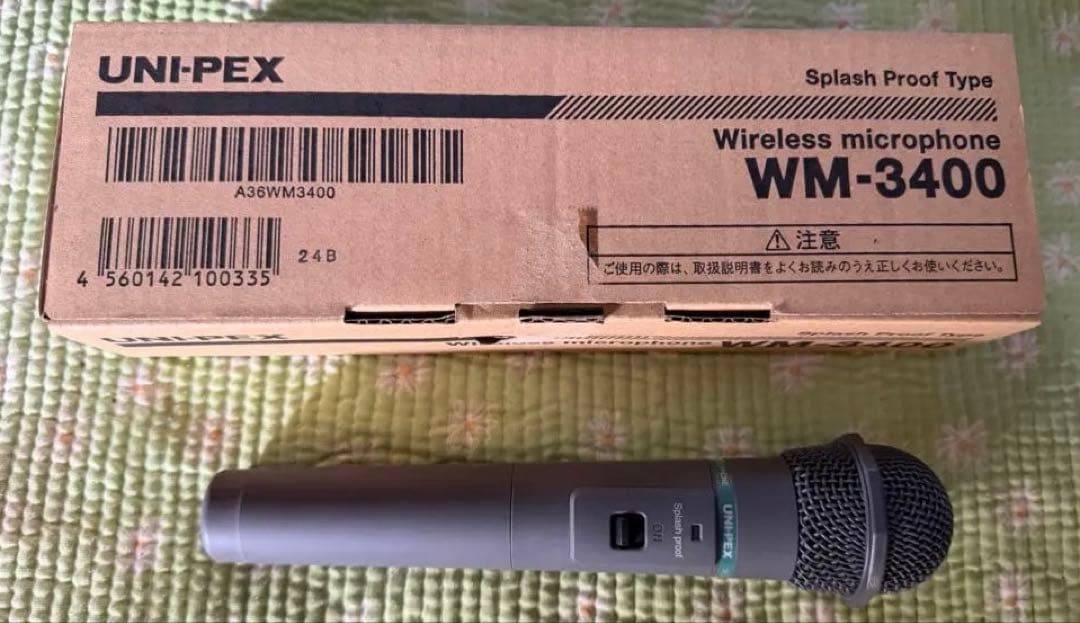 【ほぼ新品】UNI-PEX ワイヤレスマイク WM-3400