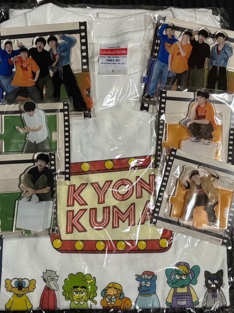 きょんくま グッズ ※ぬいぐるみ追加