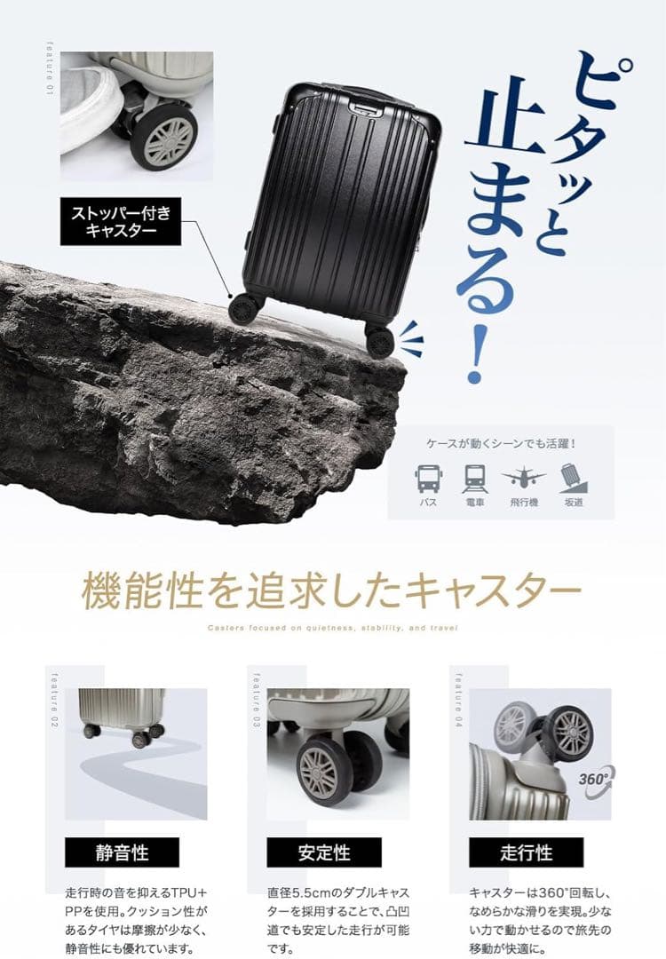 新品⭐️スーツケース キャリーケース 拡張機能 超軽量 Lサイズ 97L