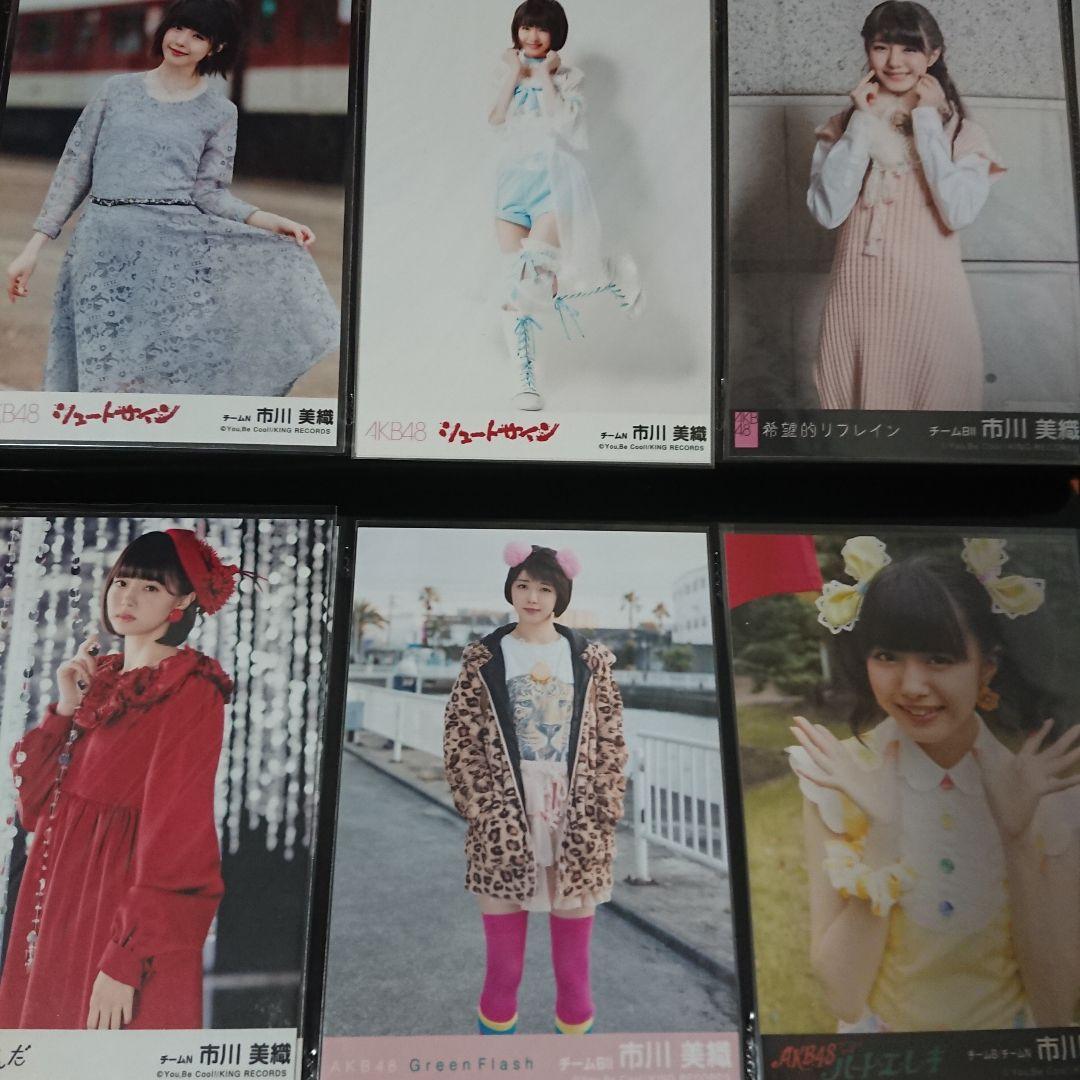 NMB48 市川美織 生写真 みおりん