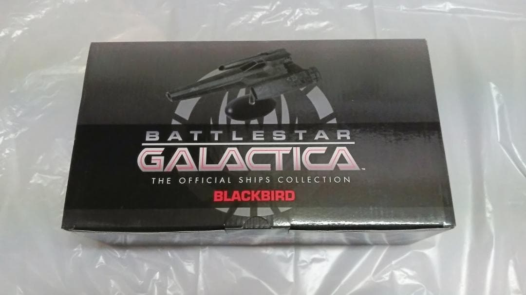 バトルスター・ギャラクティカ ブラックバード イーグルモス シップコレクション