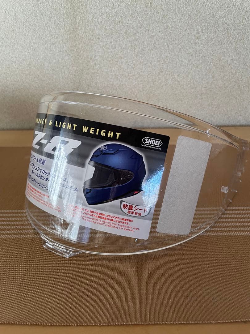 Shoei Z8 ブラックMサイズ