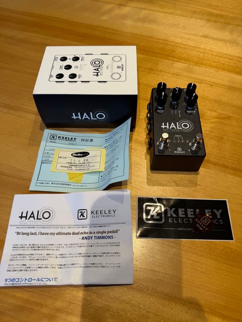 ギター Keeley HALO Andy Timmons Dual Echo