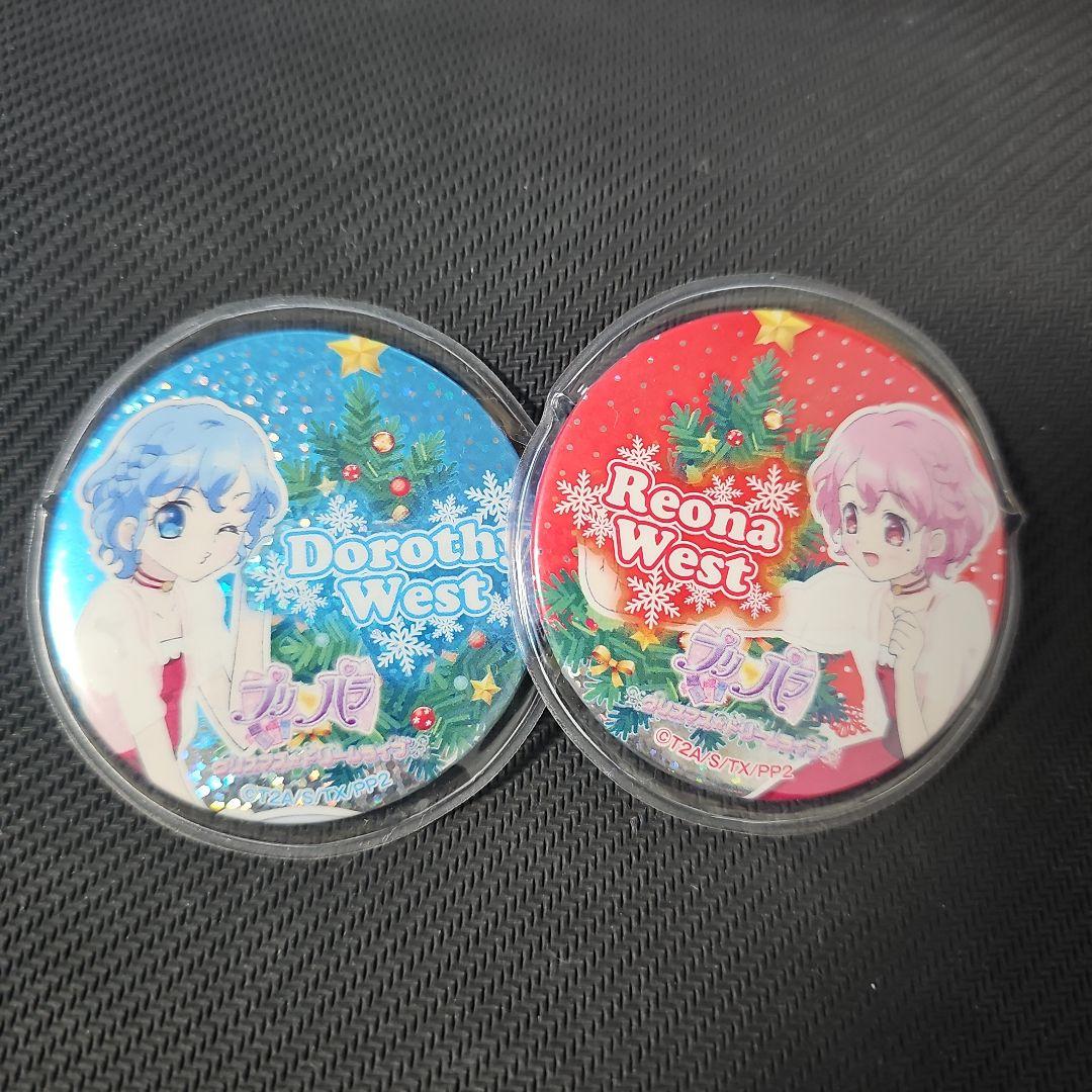 プリパラ　クリスマス缶バッジ