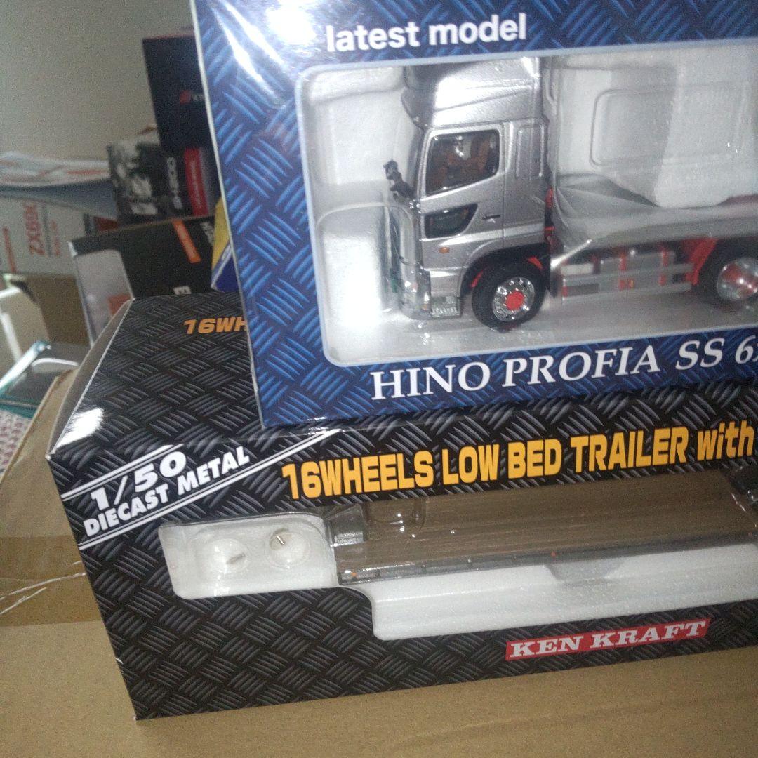 ケンクラフト　日野プロフィア SS 6x4トラクターとトレーラーセット