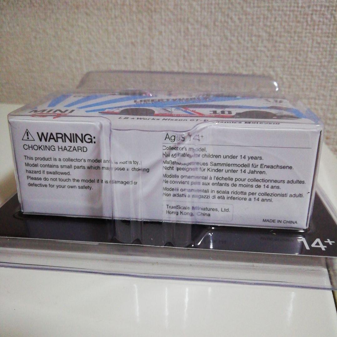 F*n様 MINI GT LBWK Works Nissan GT-R