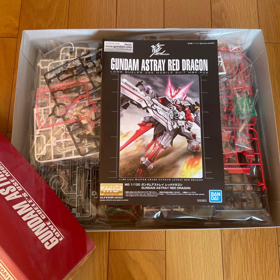 MG ガンダムアストレイレッドドラゴン 未組立
