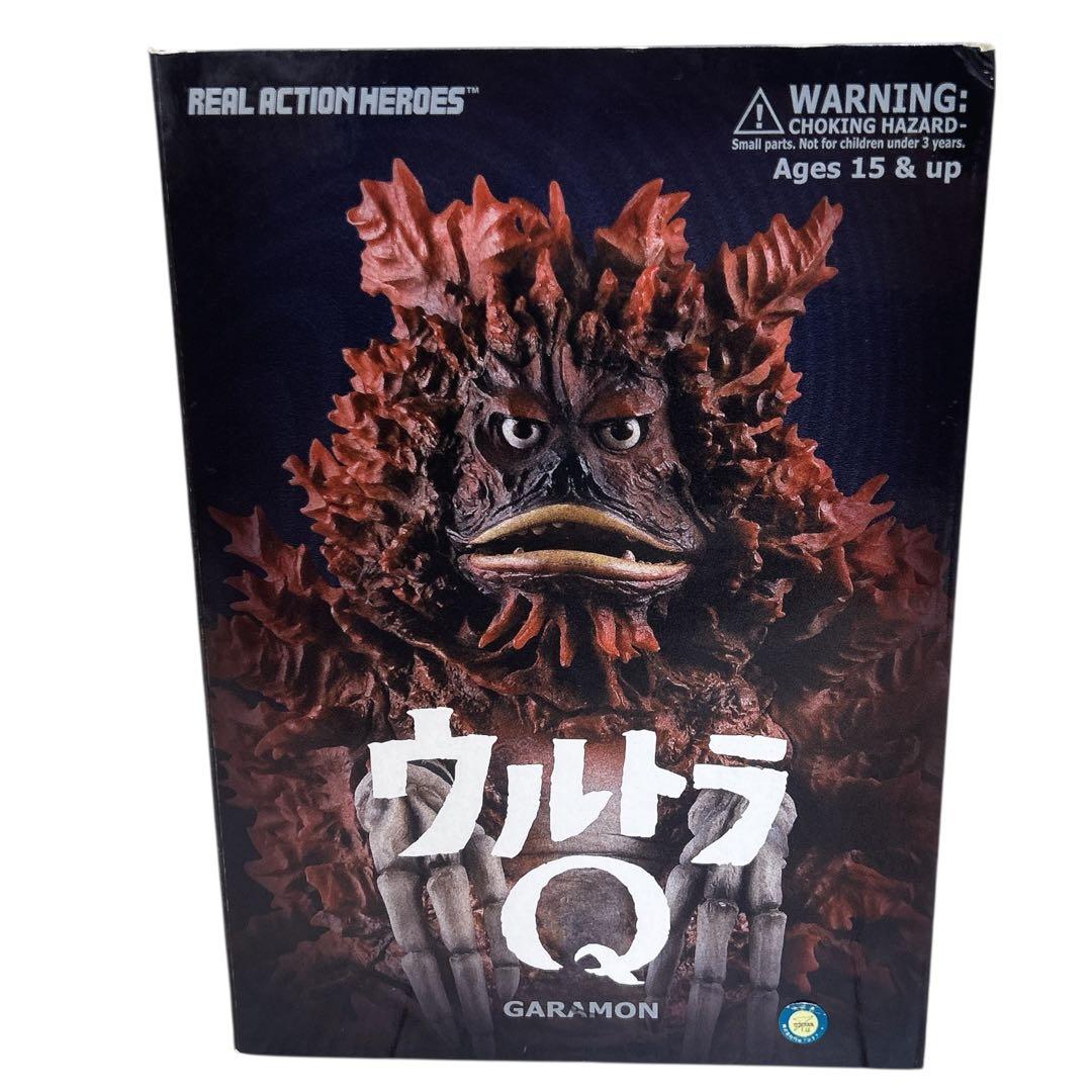 RAH ガラモン ウルトラQ フィギュア リアルアクションヒーローズ