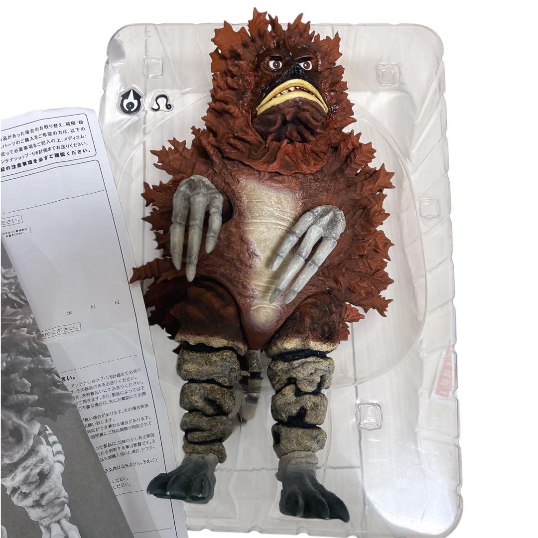 RAH ガラモン ウルトラQ フィギュア リアルアクションヒーローズ