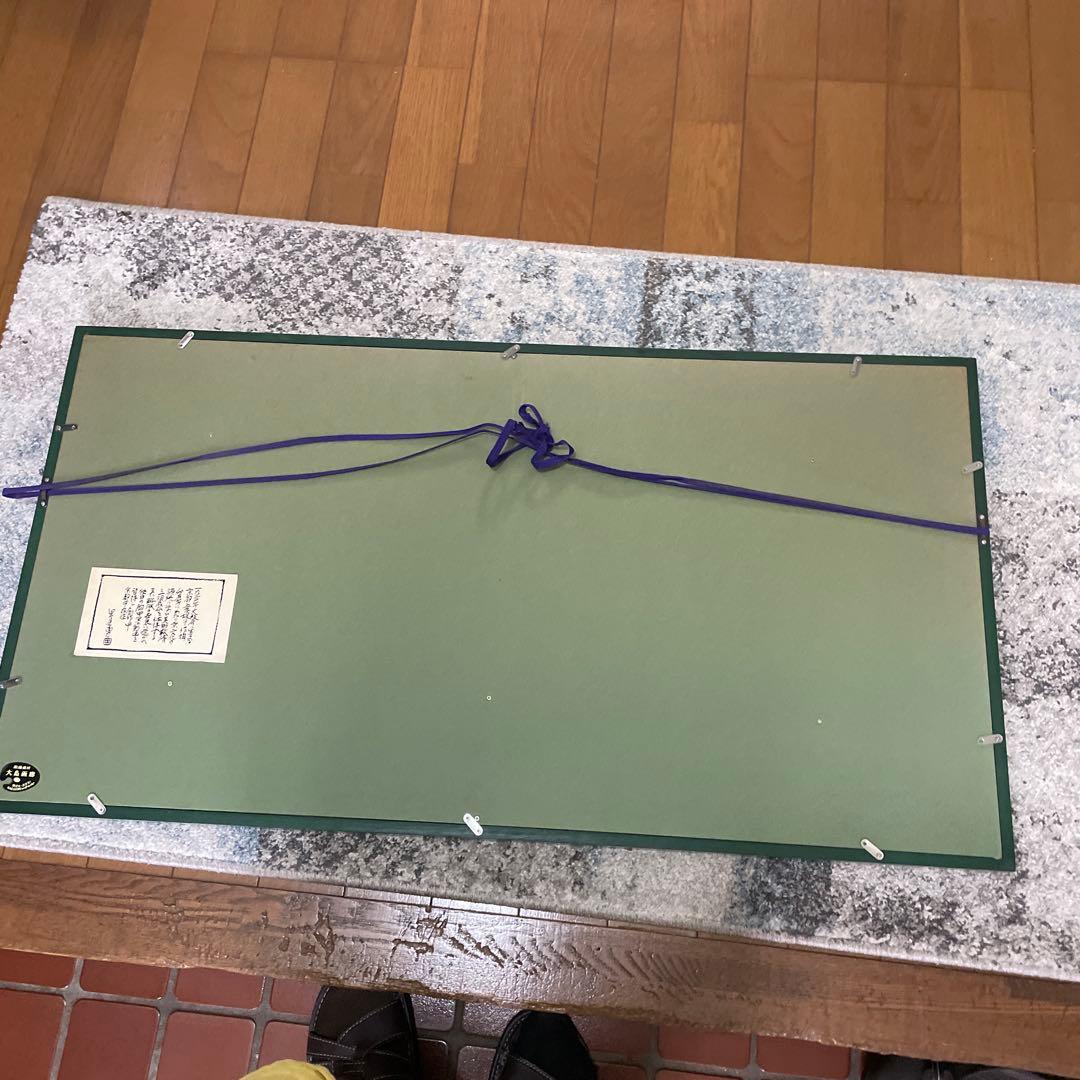 一日一福 日本画 花瓶の花