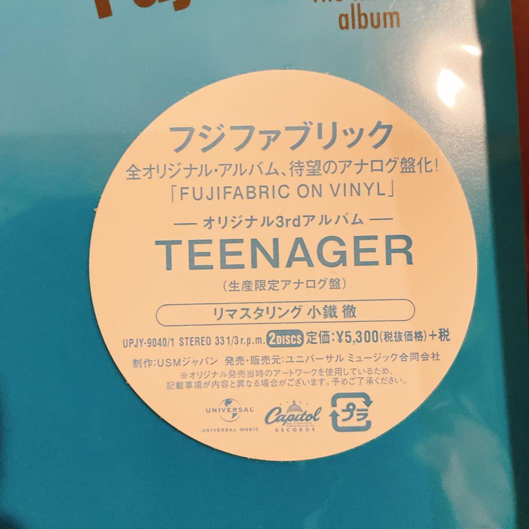 【未開封】フジファブリック TEENAGER LPレコード