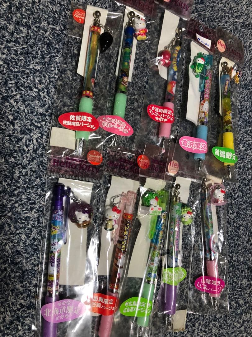#ご当地限定ハローキティ ボールペン、シャープペンシル70本セット