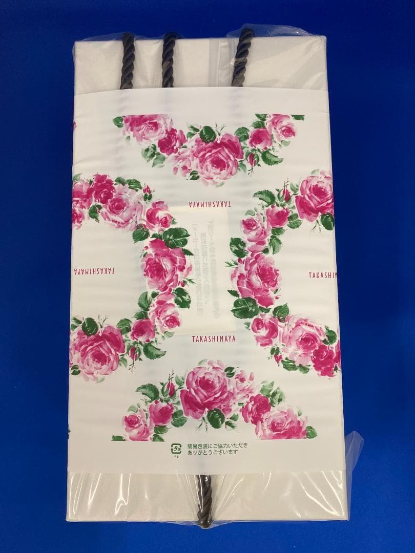 【新品未開封】 ReFa リファビューテック ドライヤー スマート / 保証書付