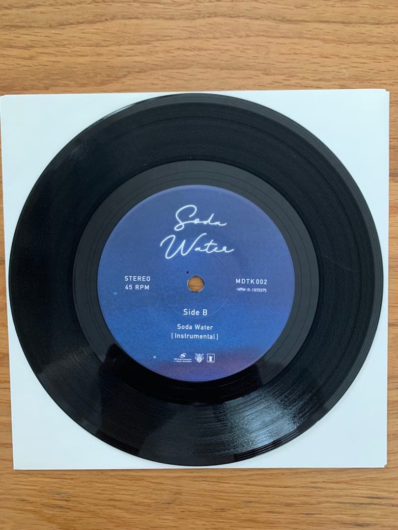 唾奇 7インチ3枚セット Soda/AllGreen/Room Vacation