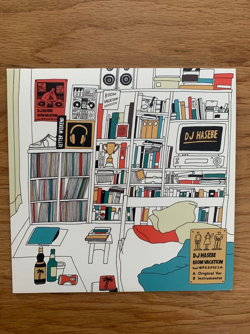 唾奇 7インチ3枚セット Soda/AllGreen/Room Vacation