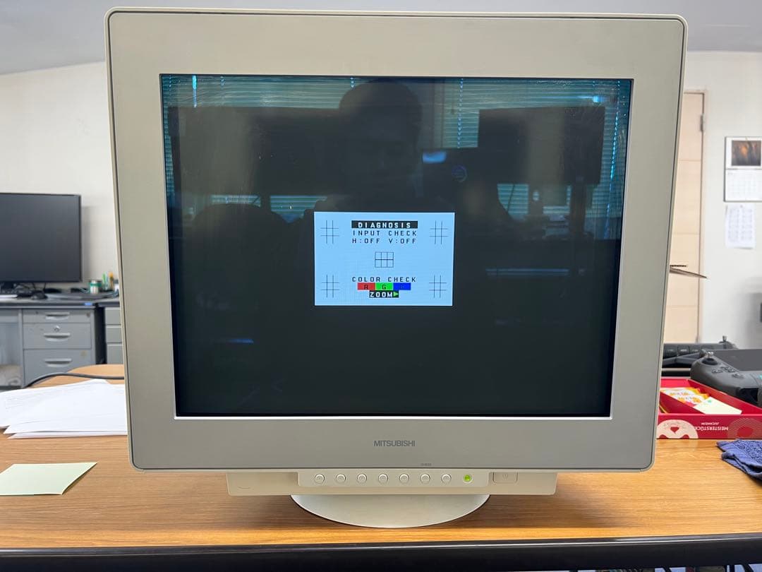 『pots出品』　MITSUBISHI RDF223H