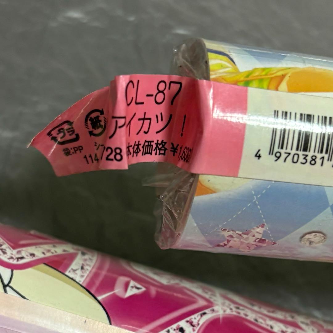 プリキュア アイカツ カレンダー まとめ